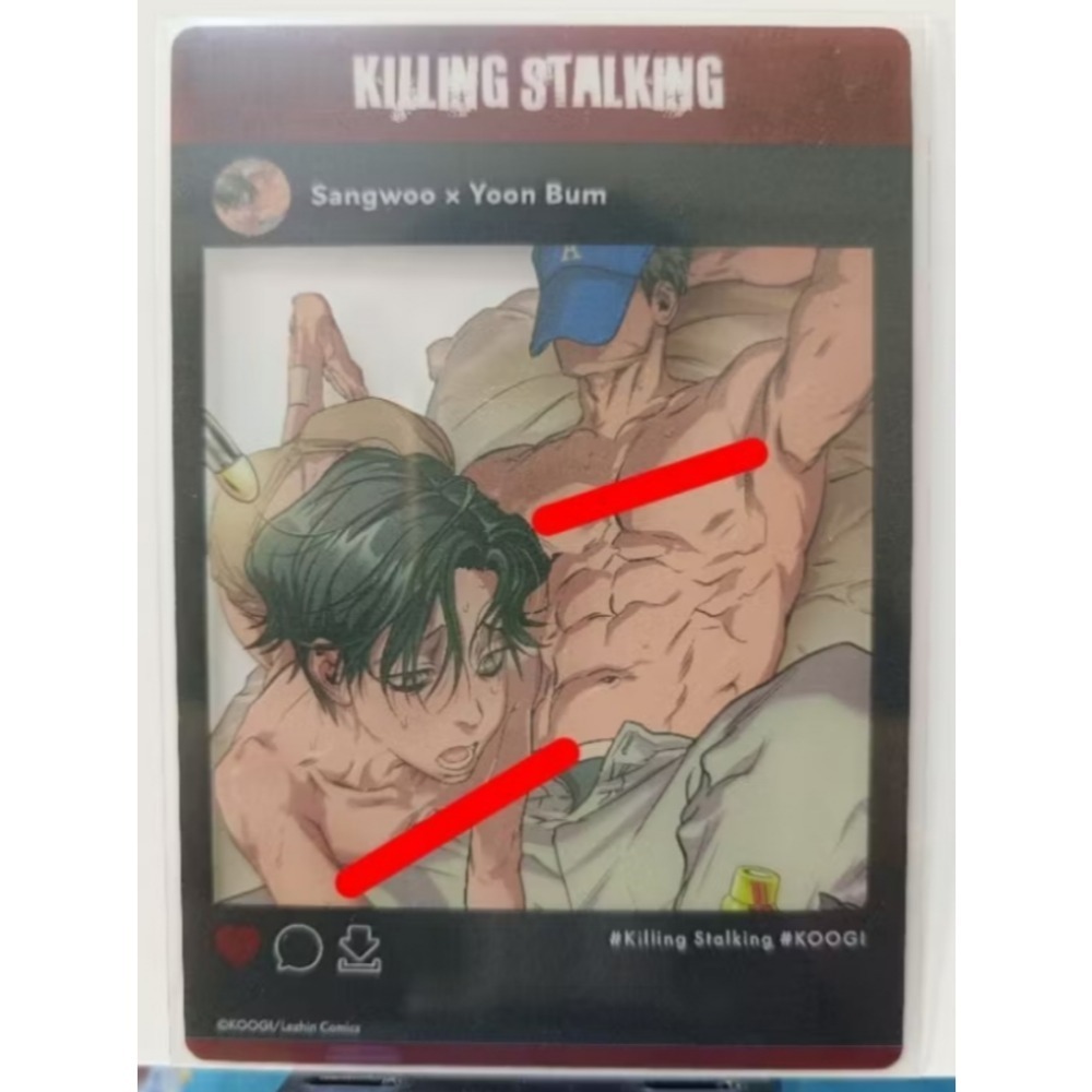 05+2