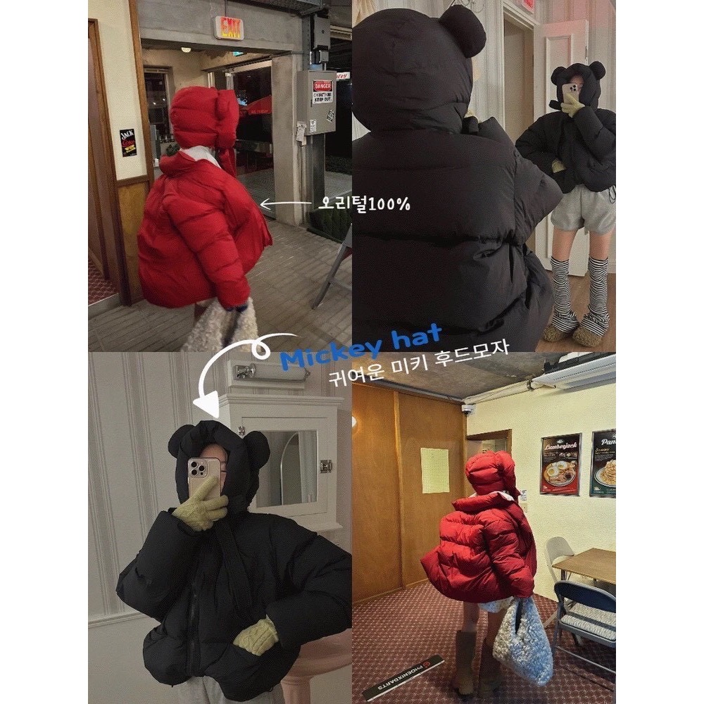 😚熊寶寶耳朵羽絨外 💰暖暖包覆感💖-細節圖9