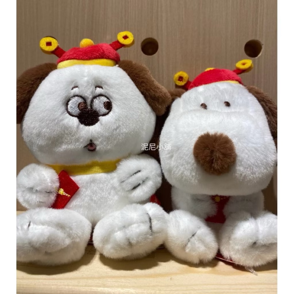 【現貨】 正版 SNOOPY 史努比 花生漫畫金元寶&財神玩偶吊飾 花生漫畫金元寶玩偶吊飾 史努比×歐拉夫鑰匙圈 掛飾-細節圖3