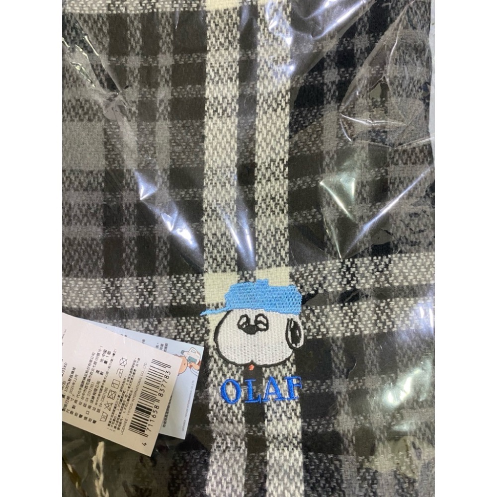 黑灰