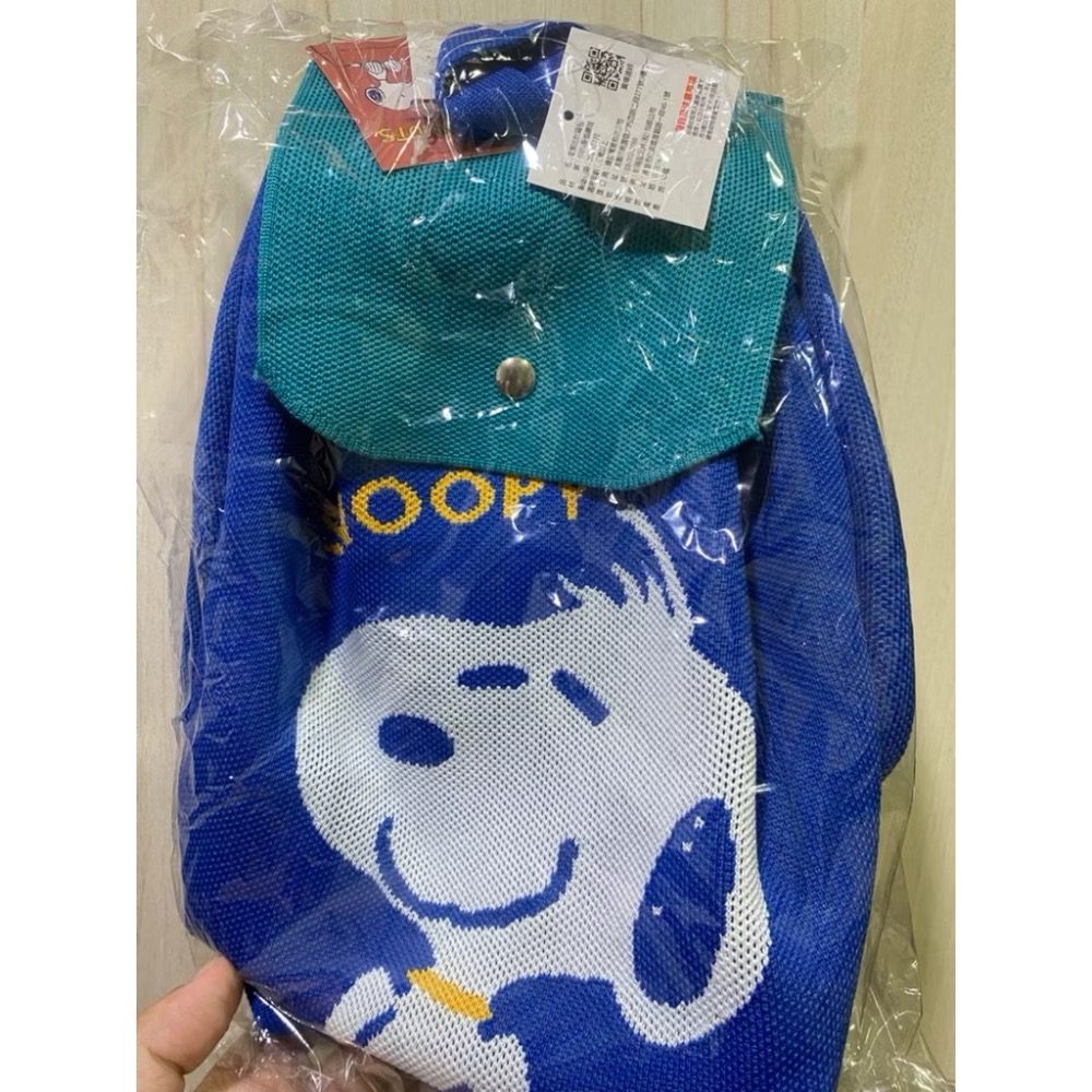 【現貨】正版 SNOOPY 史努比 史努比針織背包 束口包 共有兩款（棕/藍）可愛療癒 後背包 正版授權-規格圖2