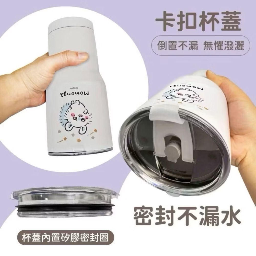 【現貨】吉伊卡哇 可愛大明星 冰霸杯 小桃鼠 小桃 烏薩奇 兔兔 吉伊卡哇 小八 小八貓 保冰杯 保溫杯 水杯-細節圖2