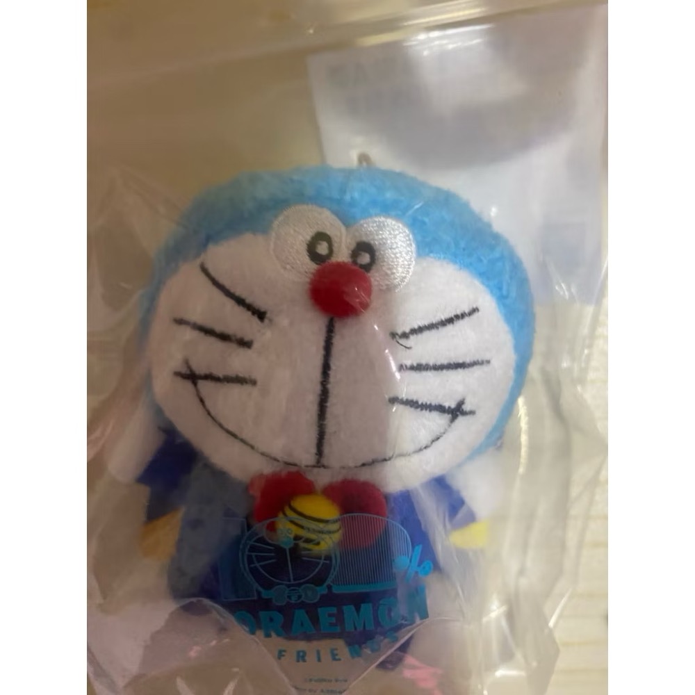 星光大道鑰匙圈