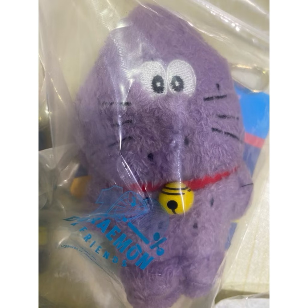 紫薯鑰匙圈