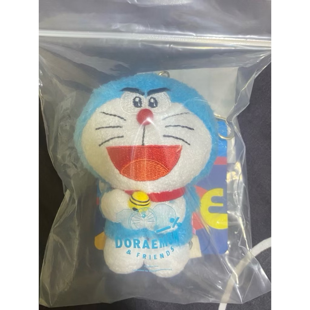 帥多啦鑰匙圈