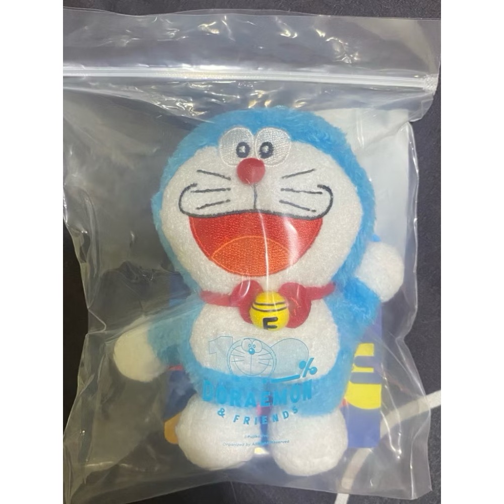 召喚鈴鑰匙圈