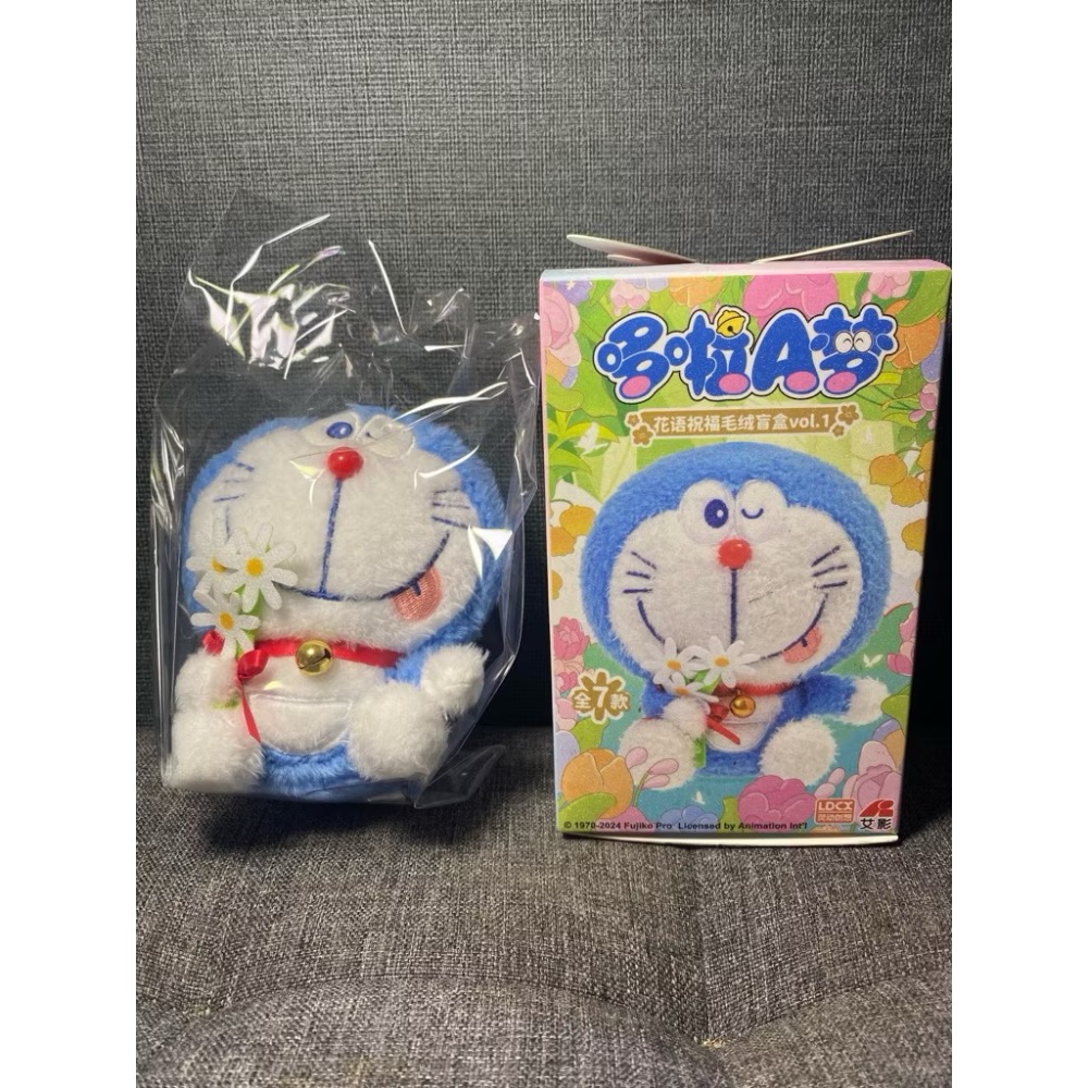 永葆初心款