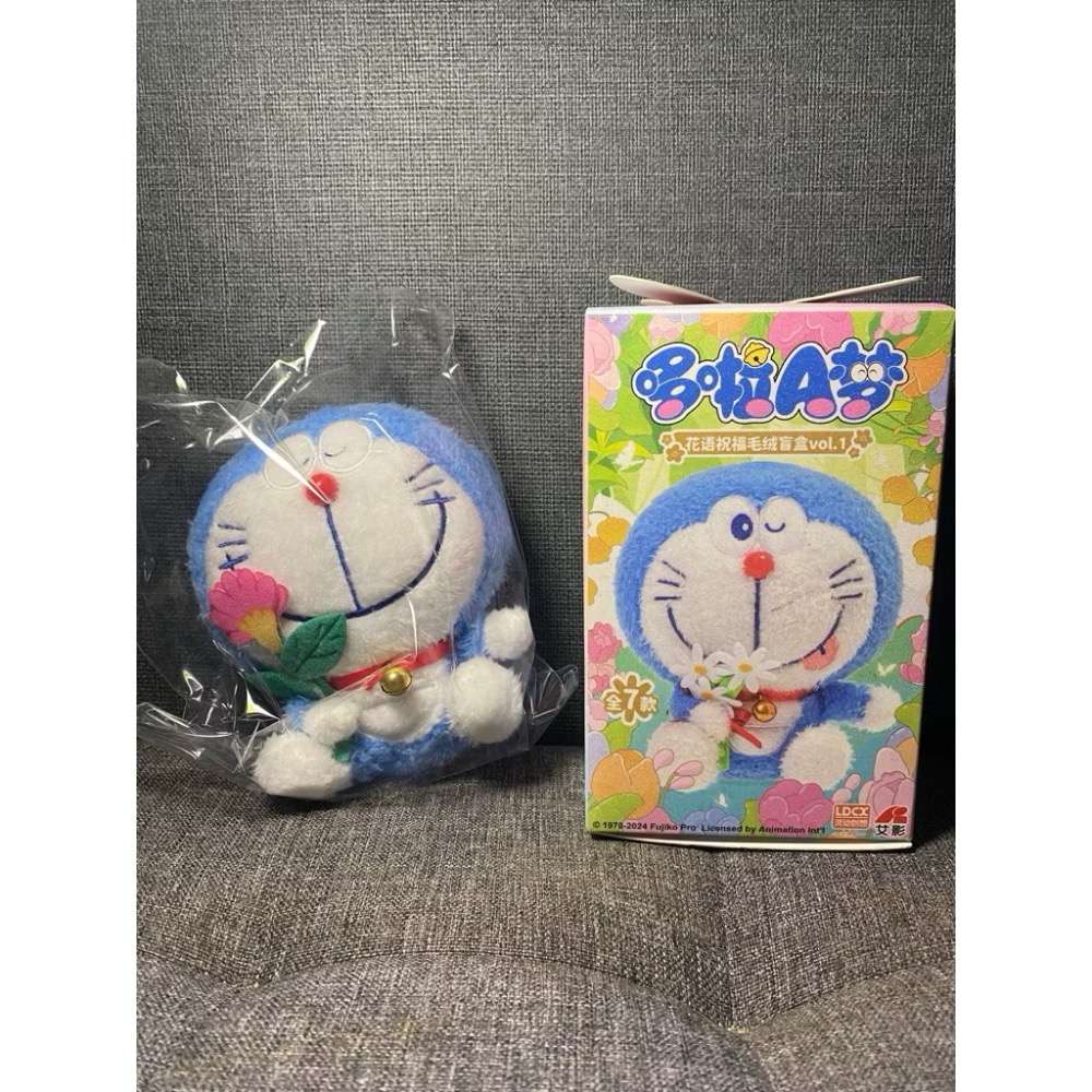 恬然自得款