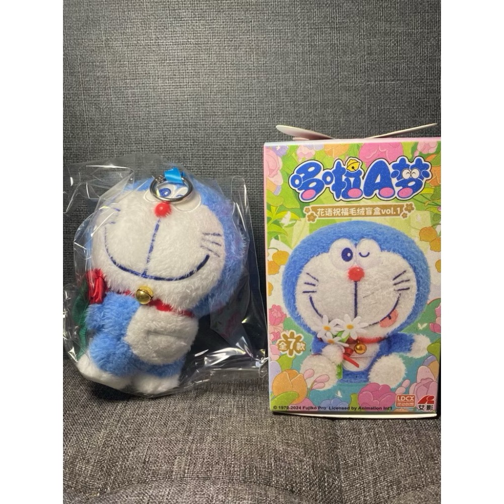 春風滿面款