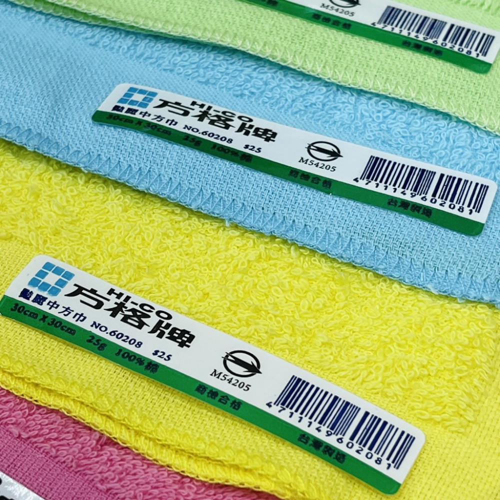 台灣製 方巾 檢驗合格 素色純棉毛巾 艷麗中方巾 毛巾 含發票 (廟會 陣頭 美容美髮 擦拭巾)桌 小紅書同款 生日禮物-細節圖6
