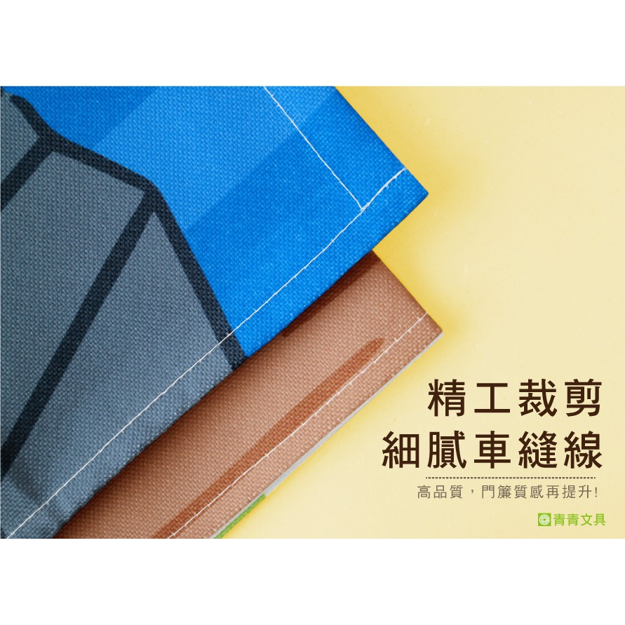 居家門簾(不含掛桿) 豆卡頻道 門簾 客廳 臥室 廚房 裝潢 遮蔽效果佳 遮光窗簾 浴室門簾 隔間 小紅書同款 生日禮物-細節圖6