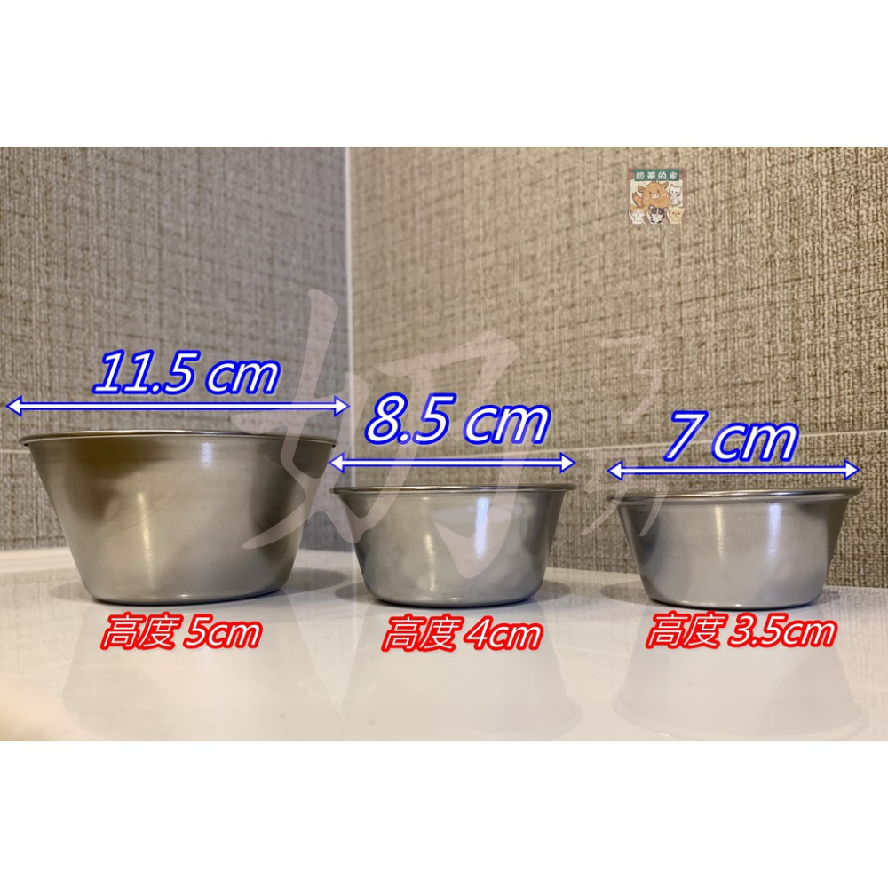 304 梅花形不銹鋼蛋糕模 圓形不銹鋼蛋糕模 布丁模 蛋糕杯 布丁杯 小紅書同款 小紅書同款 生日禮物-細節圖2