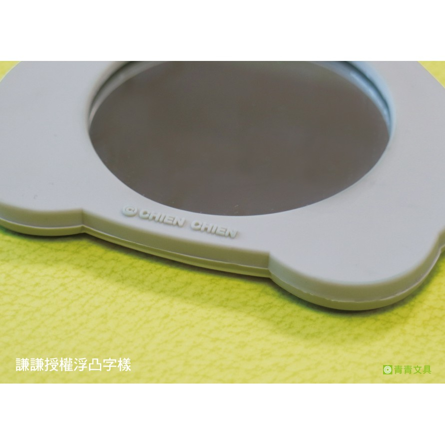 造型軟膠隨身鏡 好想兔 補妝鏡 便捷隨身鏡 小鏡子 圓鏡 婚禮贈品 鏡子 禮物 便攜小鏡子 隨身化 小紅書同款 生日禮物-細節圖5