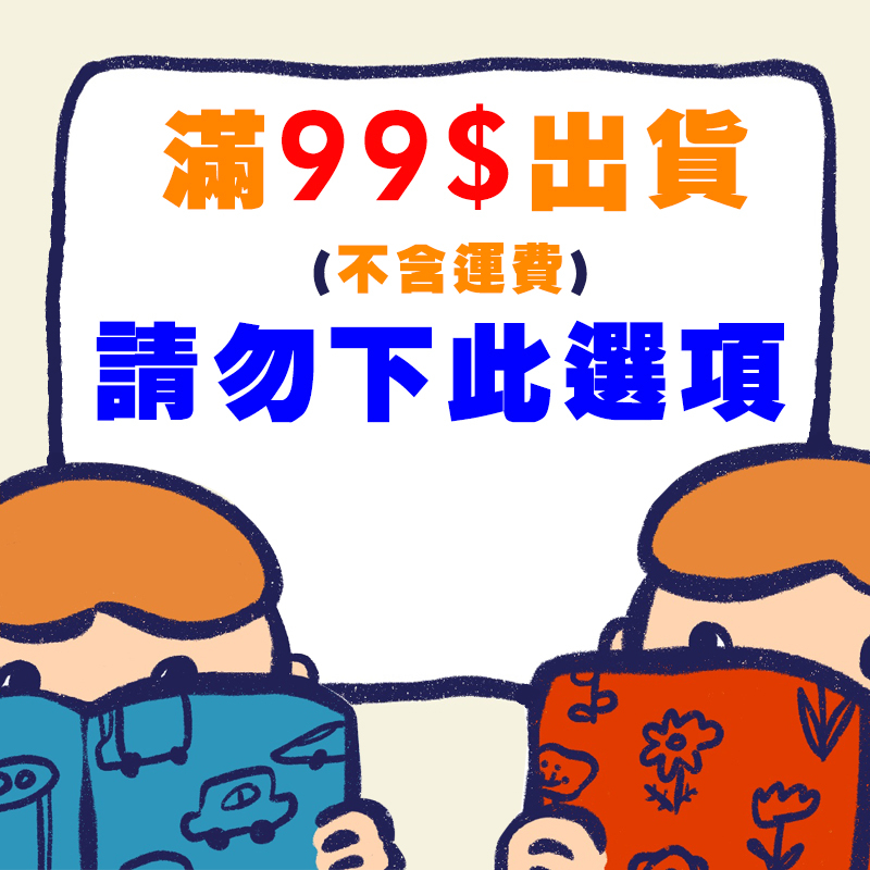 棉布書袋 好想兔 手提袋 棉布袋 購物袋 環保袋 文具袋 書袋 資料袋 手提書袋 包包 收納 可愛 小紅書同款 生日禮物-細節圖5