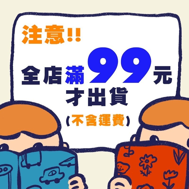 光速出貨 一性馬桶坐墊紙 馬桶座墊紙 馬桶坐墊紙 拋棄式馬桶坐墊 一次性馬桶座墊 防水座廁紙 抗菌 小紅書同款 生日禮物-細節圖2