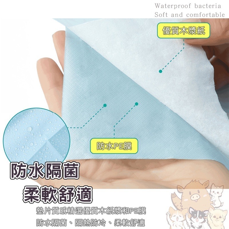 光速出貨 一性馬桶坐墊紙 馬桶座墊紙 馬桶坐墊紙 拋棄式馬桶坐墊 一次性馬桶座墊 防水座廁紙 抗菌 小紅書同款 生日禮物-細節圖7