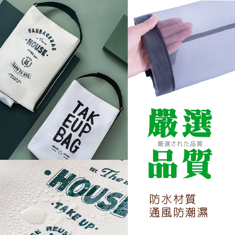掛式塑膠袋收納袋 垃圾袋收納 萬用抽取收納掛袋 壁掛袋 壁掛收納袋 萬用收納袋 網格抽取式掛式 整 小紅書同款 生日禮物-細節圖7