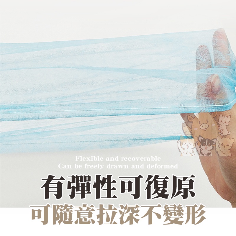 拋棄式無塵帽 無塵帽 網帽 不織布 髮帽 不織布條狀網帽(毛毛蟲)／食品網帽／拋棄式網帽／工廠直營 小紅書同款 生日禮物-細節圖3