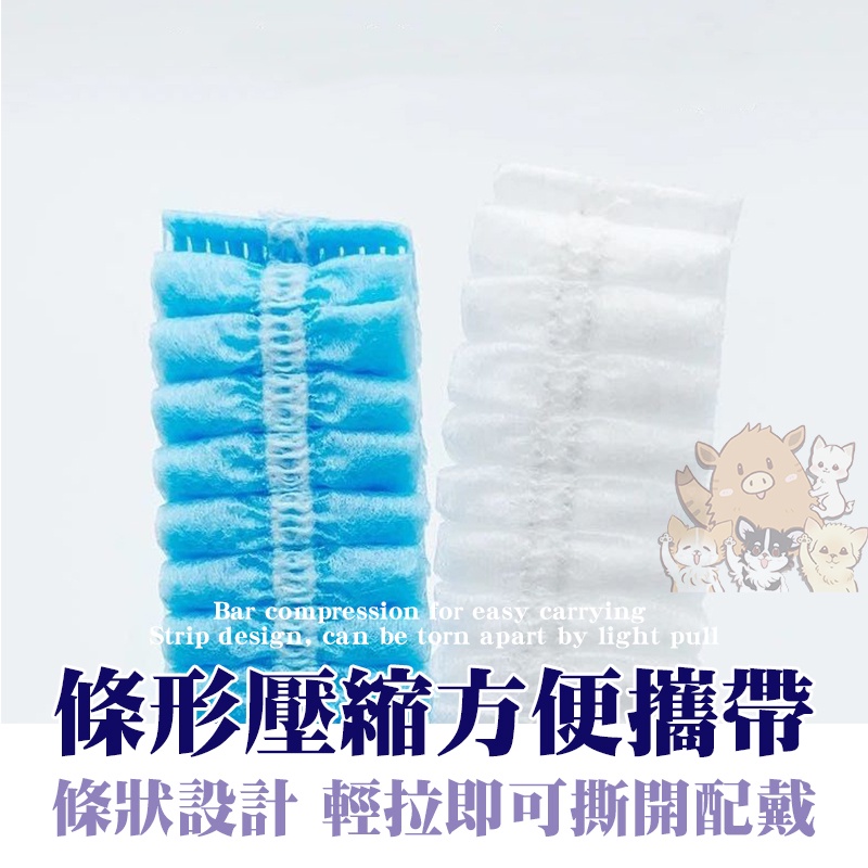 拋棄式無塵帽 無塵帽 網帽 不織布 髮帽 不織布條狀網帽(毛毛蟲)／食品網帽／拋棄式網帽／工廠直營 小紅書同款 生日禮物-細節圖5