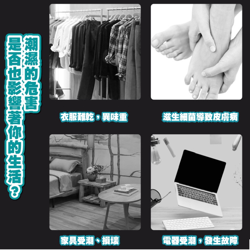 除濕袋 掛勾式除濕袋 吸濕 防潮包 除溼袋 吊掛式除溼袋 吊掛除溼袋 掛式除溼袋 衣櫃除溼 除溼袋 小紅書同款 生日禮物-細節圖6