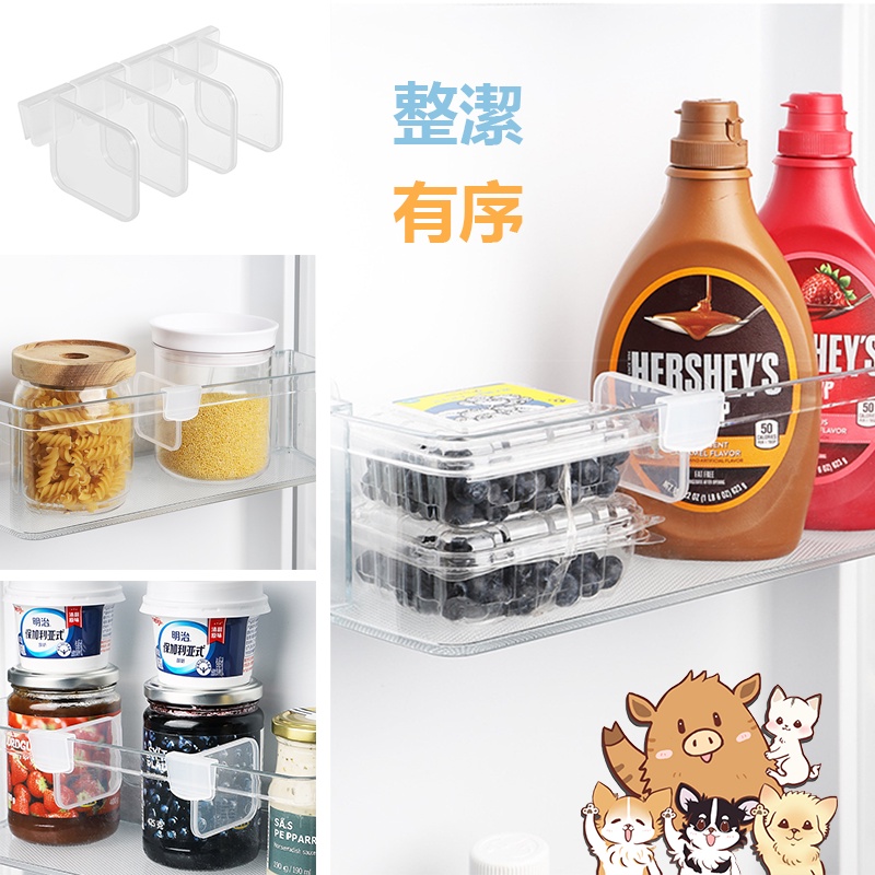 冰箱分隔版 居家收納隔板 透明分隔板 抽屜隔斷板 分格整理格 收納分隔板 抽屜收納 分隔版冰箱 廚 小紅書同款 生日禮物-細節圖3