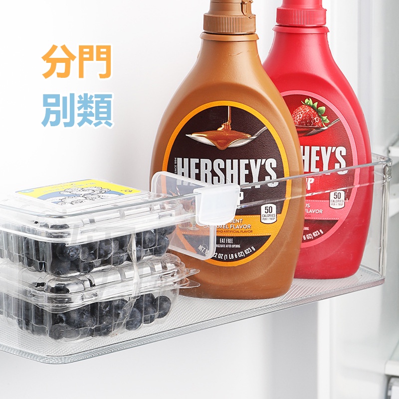 冰箱分隔版 居家收納隔板 透明分隔板 抽屜隔斷板 分格整理格 收納分隔板 抽屜收納 分隔版冰箱 廚 小紅書同款 生日禮物-細節圖4