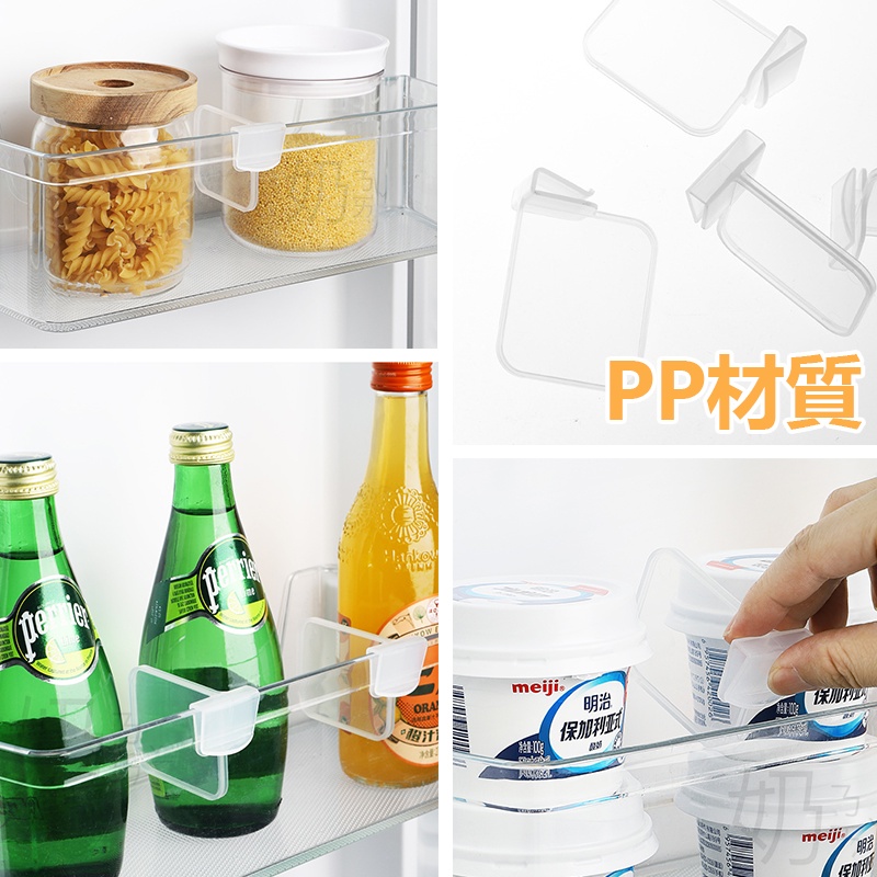 冰箱分隔版 居家收納隔板 透明分隔板 抽屜隔斷板 分格整理格 收納分隔板 抽屜收納 分隔版冰箱 廚 小紅書同款 生日禮物-細節圖5