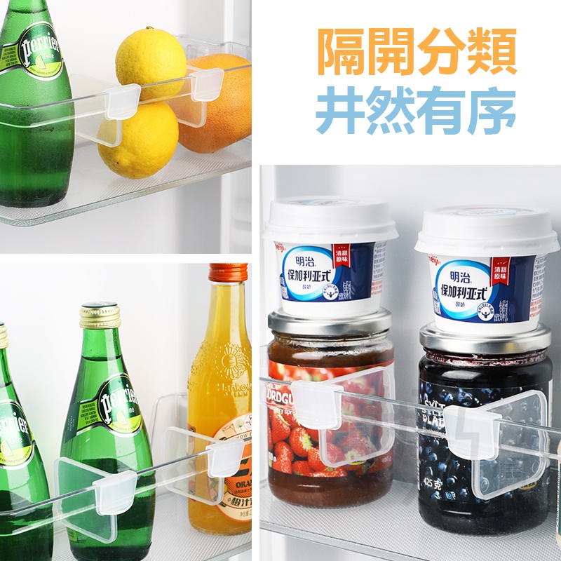 冰箱分隔版 居家收納隔板 透明分隔板 抽屜隔斷板 分格整理格 收納分隔板 抽屜收納 分隔版冰箱 廚 小紅書同款 生日禮物-細節圖6
