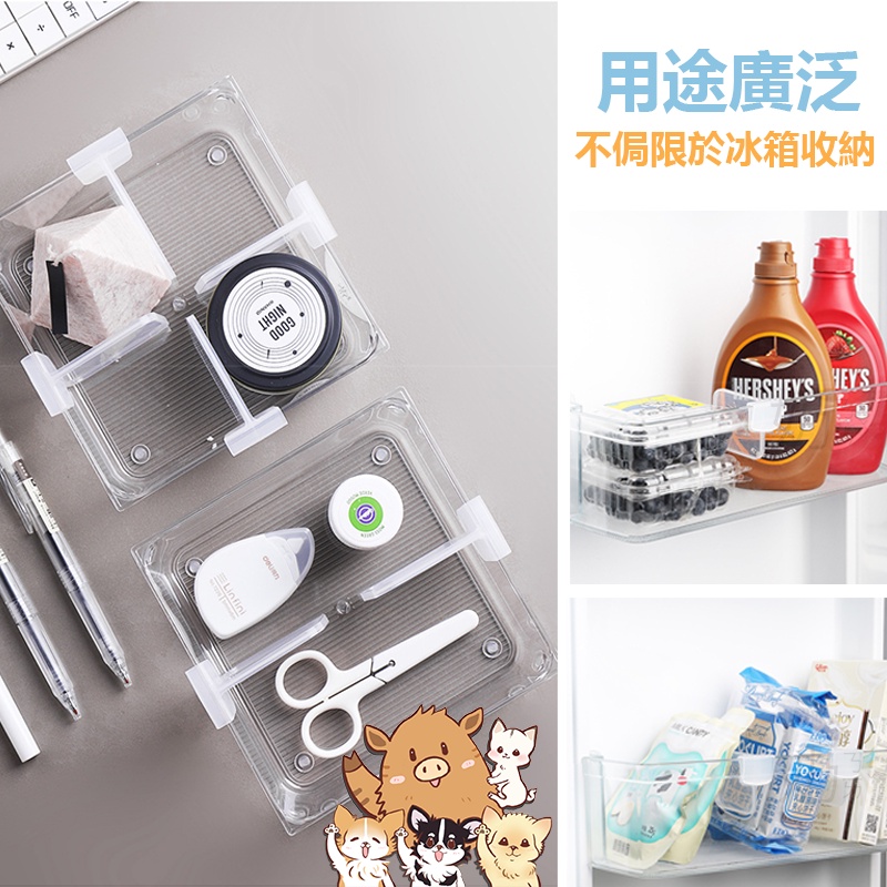 冰箱分隔版 居家收納隔板 透明分隔板 抽屜隔斷板 分格整理格 收納分隔板 抽屜收納 分隔版冰箱 廚 小紅書同款 生日禮物-細節圖7
