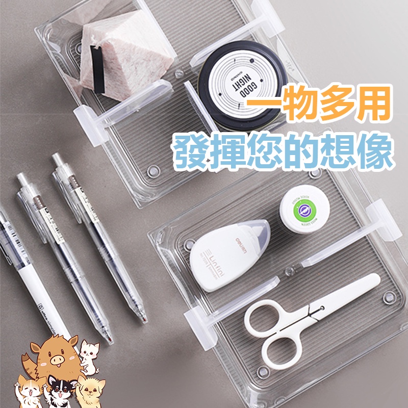 冰箱分隔版 居家收納隔板 透明分隔板 抽屜隔斷板 分格整理格 收納分隔板 抽屜收納 分隔版冰箱 廚 小紅書同款 生日禮物-細節圖8