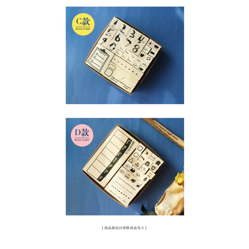 禾木印章組 簡單生活 手帳創作印章 手帳印章 手帳 印章 創作 日記印章 筆記圖案 木頭印章 貓咪 小紅書同款 生日禮物-細節圖6
