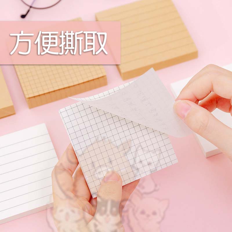 N次貼 便利貼 自黏性便條紙 計事貼 便簽 便條紙 備忘錄 貼紙 螢光 創意便利貼 80張便利貼便 小紅書同款 生日禮物-細節圖3