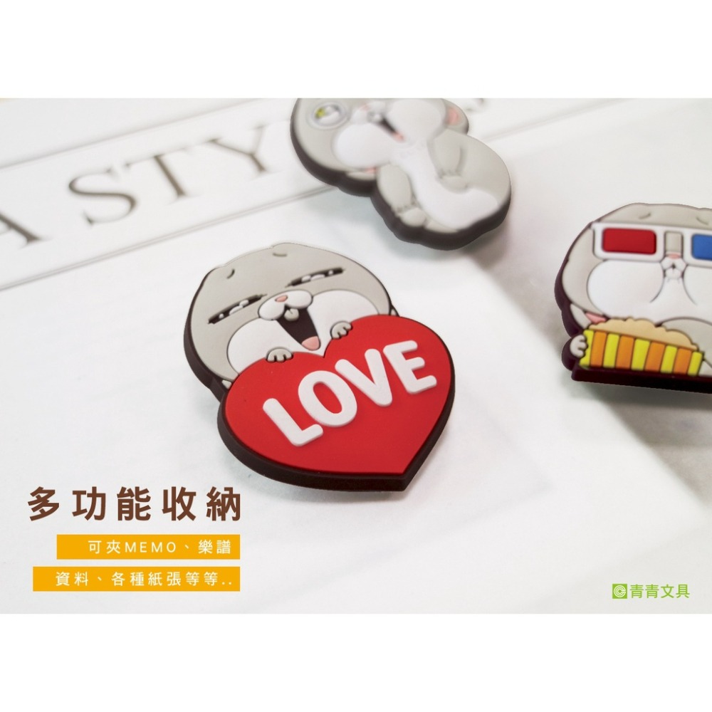 軟膠造型夾 好想兔 造型夾 軟膠夾 書夾 文具 轉蛋 扭蛋 卡通便簽夾 留言夾 手帳夾 家用夾子  小紅書同款 生日禮物-細節圖3