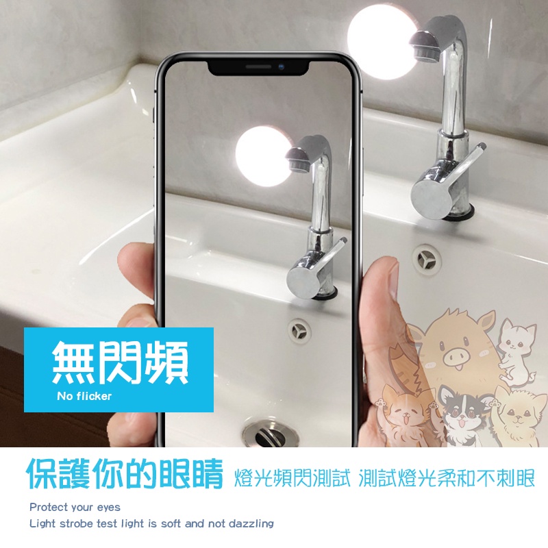 🔥升級版10顆LED🔥感應燈 強磁吸附感應燈 人體感應燈 感應小夜燈 USB充電 玄關燈 櫥櫃 小紅書同款 生日禮物-細節圖5