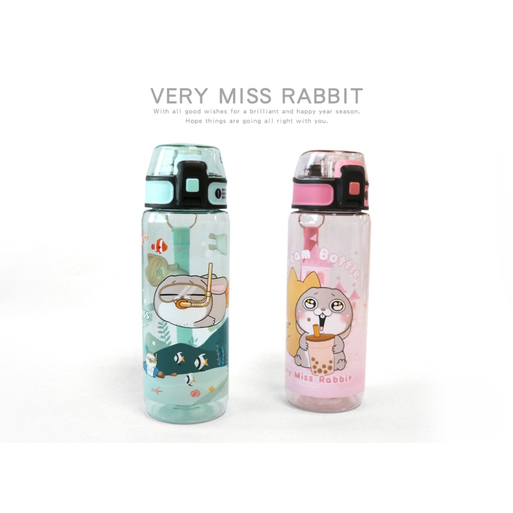 水壺 好想兔 700ML 水瓶 瓶子 運動水壺 健身水壺 彈蓋水壺 學生 禮物 贈品 獎品 提繩  小紅書同款 生日禮物-細節圖8