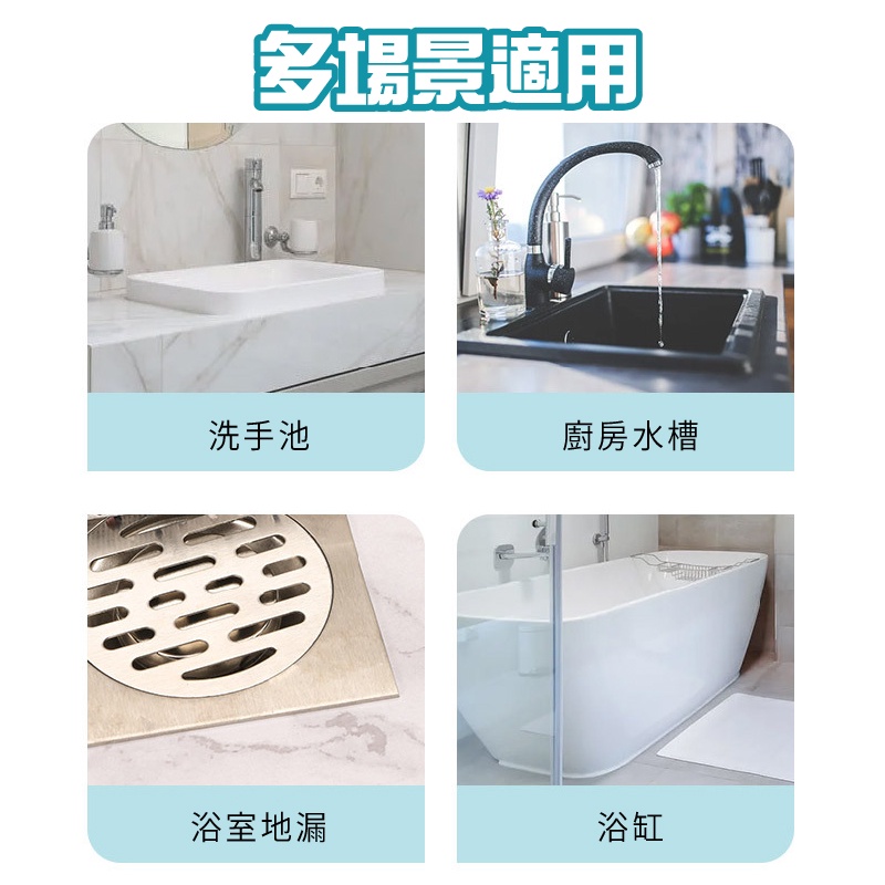 一次性毛髮過濾網 排水孔貼 排水孔濾網 下水道防堵 濾網 頭髮濾網 拋棄式地漏貼 地漏貼 一次性  小紅書同款 生日禮物-細節圖6