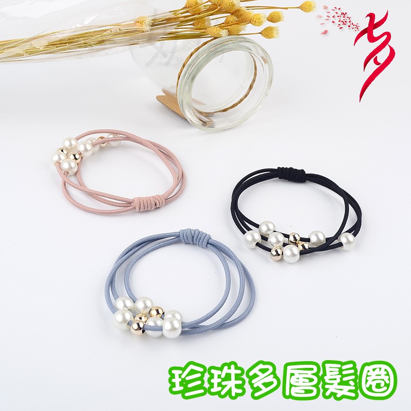 珍珠多層髮圈 綁頭髮 韓系必備氣質髮圈 橡皮筋 髮繩 頭繩 髮束 韓版簡約髮圈 珍珠髮圈 百搭流行 小紅書同款 生日禮物-細節圖2