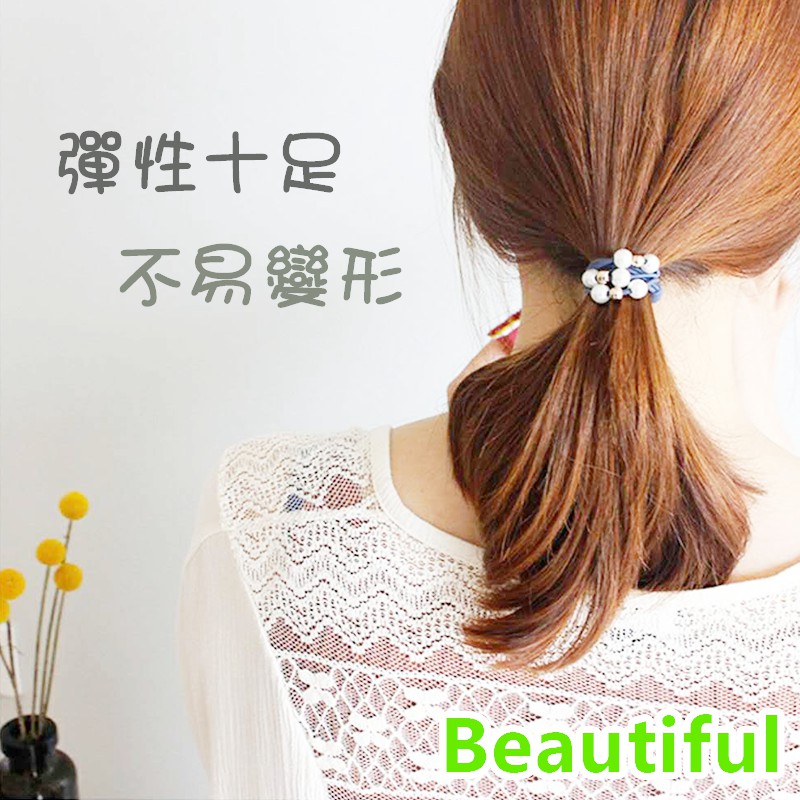 珍珠多層髮圈 綁頭髮 韓系必備氣質髮圈 橡皮筋 髮繩 頭繩 髮束 韓版簡約髮圈 珍珠髮圈 百搭流行 小紅書同款 生日禮物-細節圖6