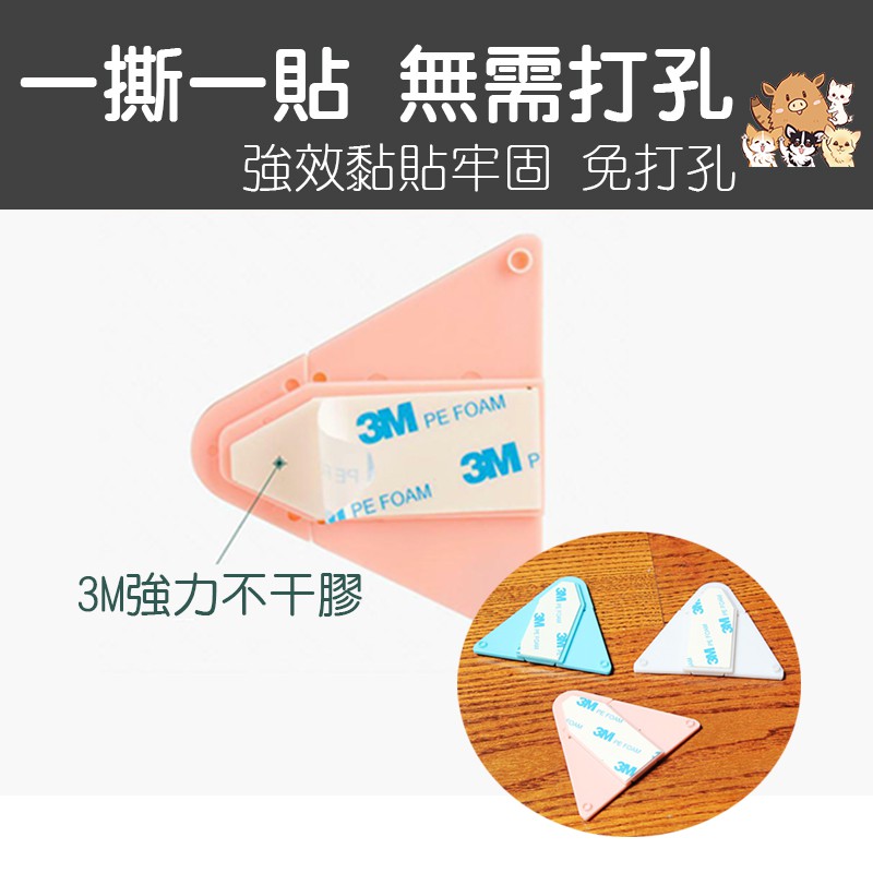 寶寶門窗防護鎖 門窗固定器 寶寶防墜落門窗防盜鎖 門鎖 門窗鎖 兒童安全扣 安全鎖 防護扣 寶寶扣 小紅書同款 生日禮物-細節圖4