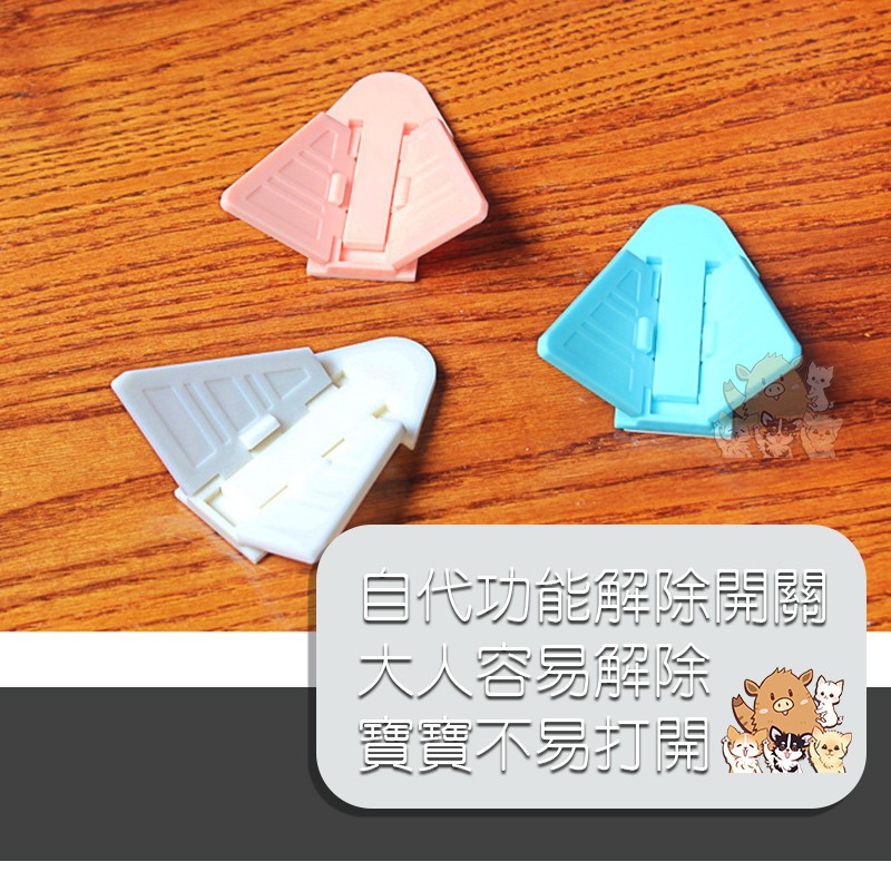 寶寶門窗防護鎖 門窗固定器 寶寶防墜落門窗防盜鎖 門鎖 門窗鎖 兒童安全扣 安全鎖 防護扣 寶寶扣 小紅書同款 生日禮物-細節圖6