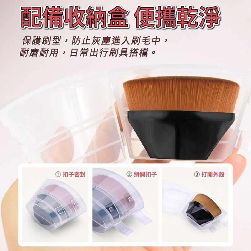 粉底刷 55號 無痕粉底刷 魔術粉底刷 花瓣無痕化妝刷 便攜粉底收化妝刷 化妝刷 粉底 抹粉底液的 小紅書同款 生日禮物-細節圖3