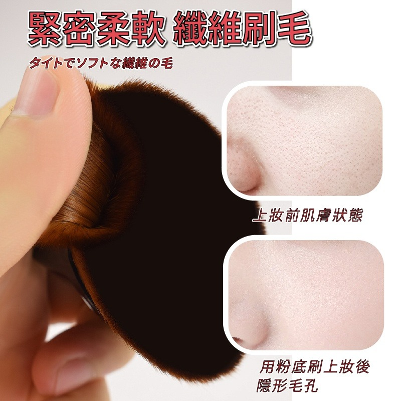 粉底刷 55號 無痕粉底刷 魔術粉底刷 花瓣無痕化妝刷 便攜粉底收化妝刷 化妝刷 粉底 抹粉底液的 小紅書同款 生日禮物-細節圖5