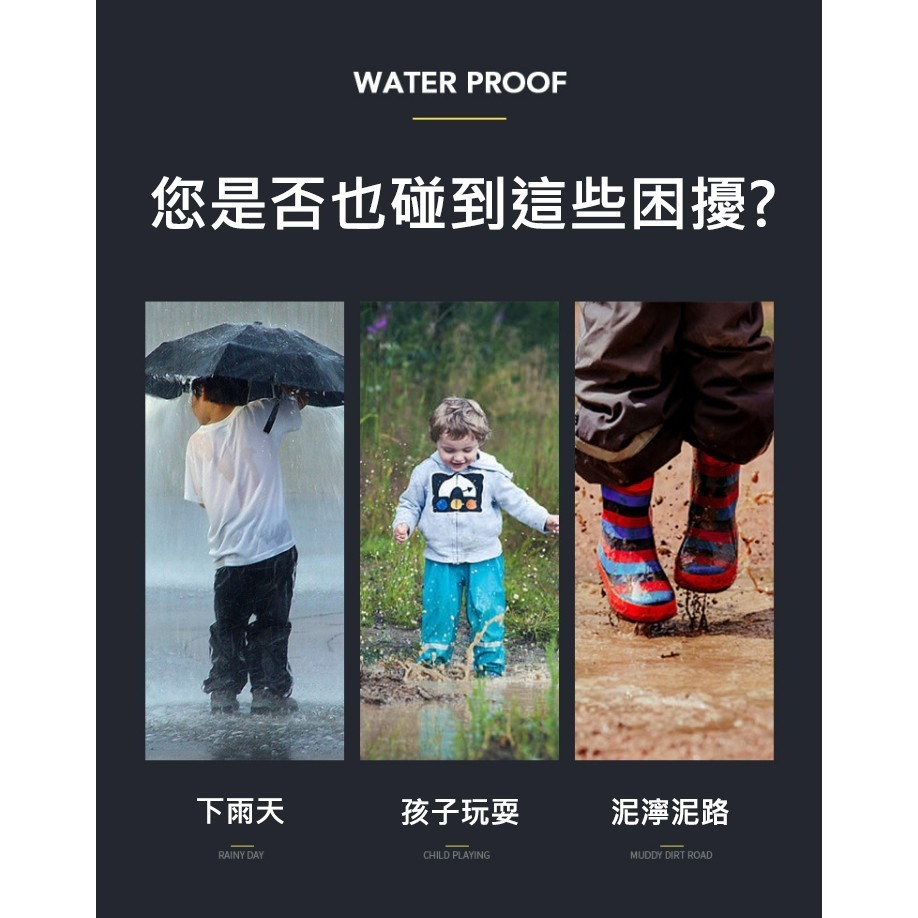 🔥奈米防水🔥【含發票】防水噴霧 球鞋噴霧 白鞋噴霧 雨天 防汙 小白鞋 噴霧 清潔劑 防油防汙 小紅書同款 生日禮物-細節圖5