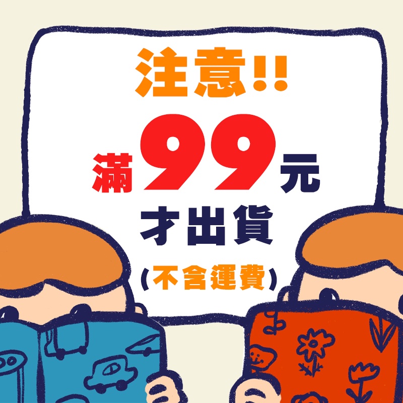 含電子發票 SUS304烤網叉 取網叉 烤網夾 取網夾 露營用烤網叉 (15cm) 氣炸鍋配件【奶 小紅書同款 生日禮物-細節圖3