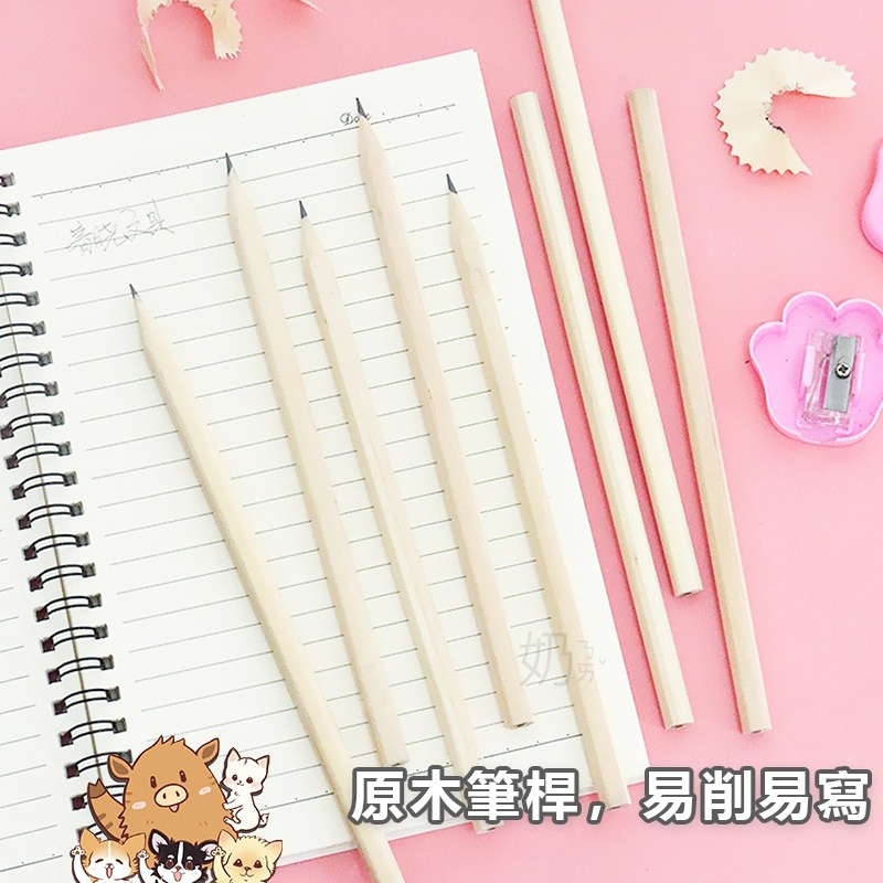 鉛筆 原木鉛筆 原木六角鉛筆【台灣現貨】六角鉛筆 木頭鉛筆 三角鉛筆 文具用品 HB鉛筆 文具鉛筆 小紅書同款 生日禮物-細節圖5