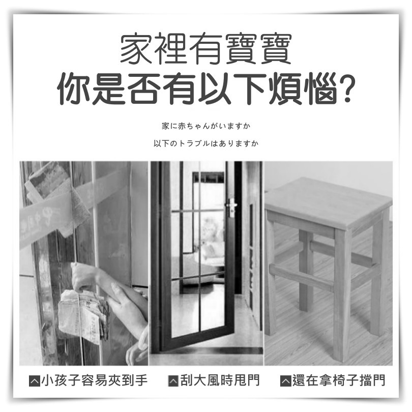 樹葉造型門擋 創意矽膠門檔 防夾手 門檔 樹葉門檔 矽膠造型門擋 立體可掛門塞 帶繩門擋 防風門檔 小紅書同款 生日禮物-細節圖6