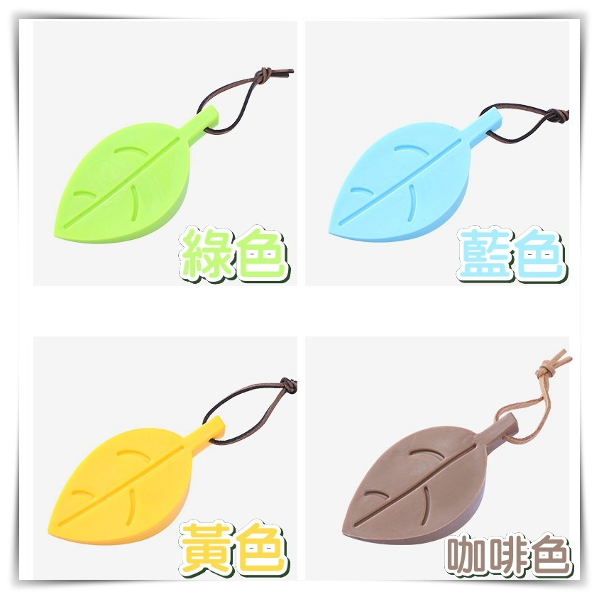 樹葉造型門擋 創意矽膠門檔 防夾手 門檔 樹葉門檔 矽膠造型門擋 立體可掛門塞 帶繩門擋 防風門檔 小紅書同款 生日禮物-細節圖7