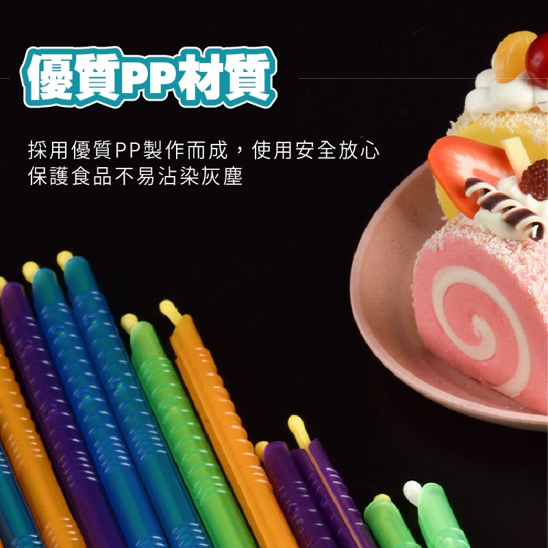 防潮密封棒 食品密封棒 金箍棒 封口夾 茶葉密封 零食密封 封口夾 食品密封棒 食品封口夾 塑膠袋 小紅書同款 生日禮物-細節圖4