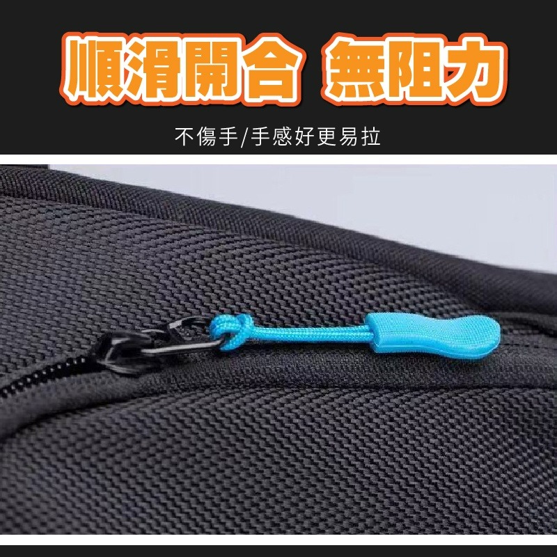 拉鍊繩 拉鏈頭拉繩 筆袋 錢包 行李袋 電腦包 背包 拉鍊尾繩 拉鏈頭 拉鏈拉繩 拉鏈繩 拉鍊拉頭 小紅書同款 生日禮物-細節圖4