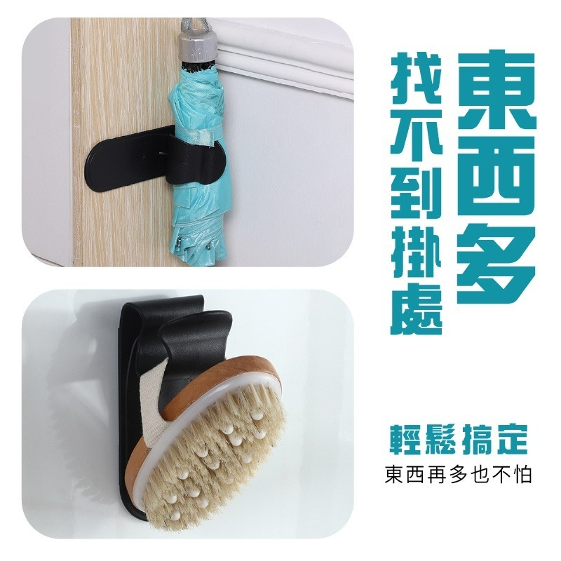 汽車置物掛勾 椅背置物鉤 椅背掛勾 後座掛勾 掛鉤 車用掛勾 雨傘掛勾 汽車收納 雨傘固定 雨傘收 小紅書同款 生日禮物-細節圖7